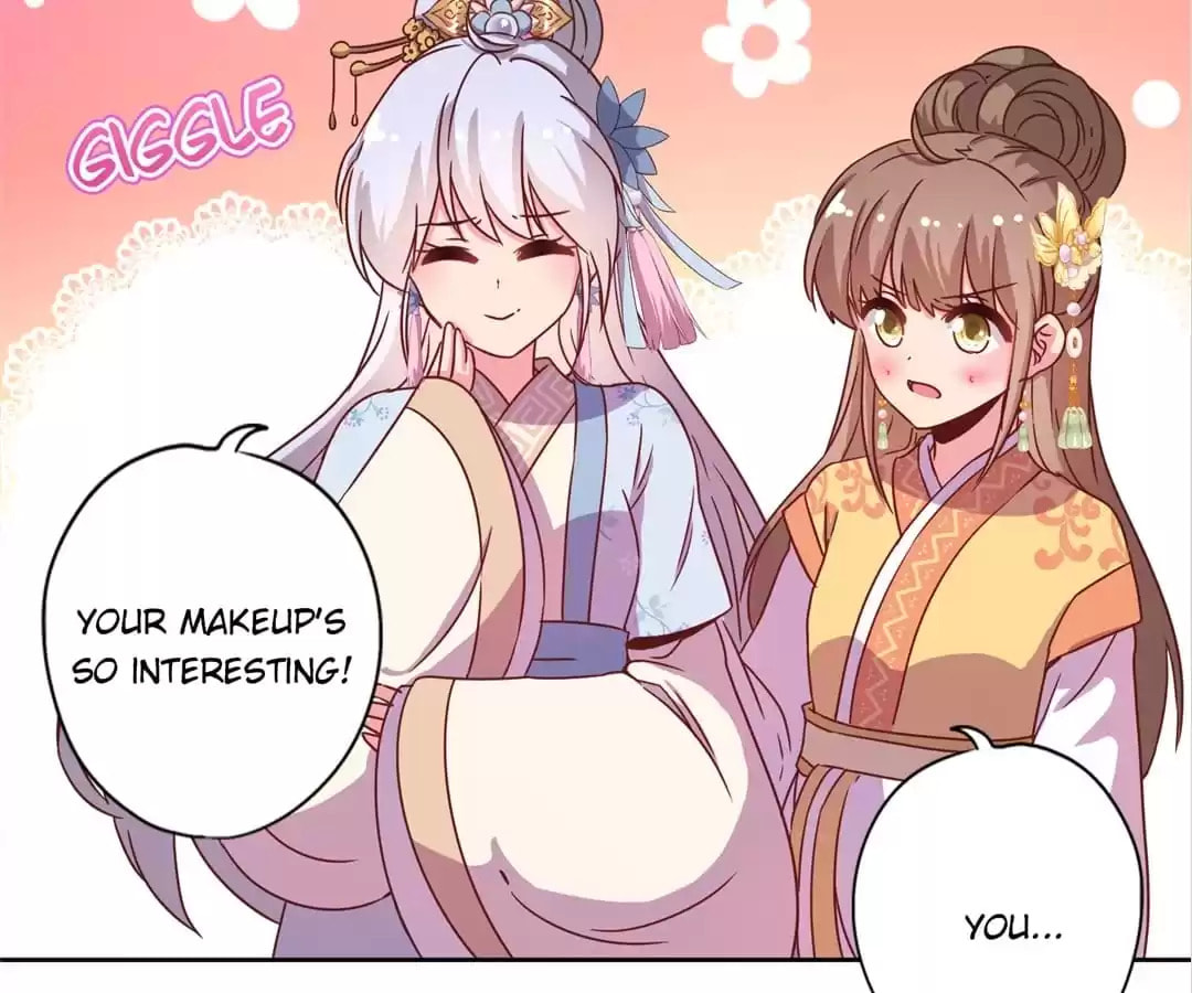 The Empress' Poor-quality Special Effects Chapter 130 page 46 - 