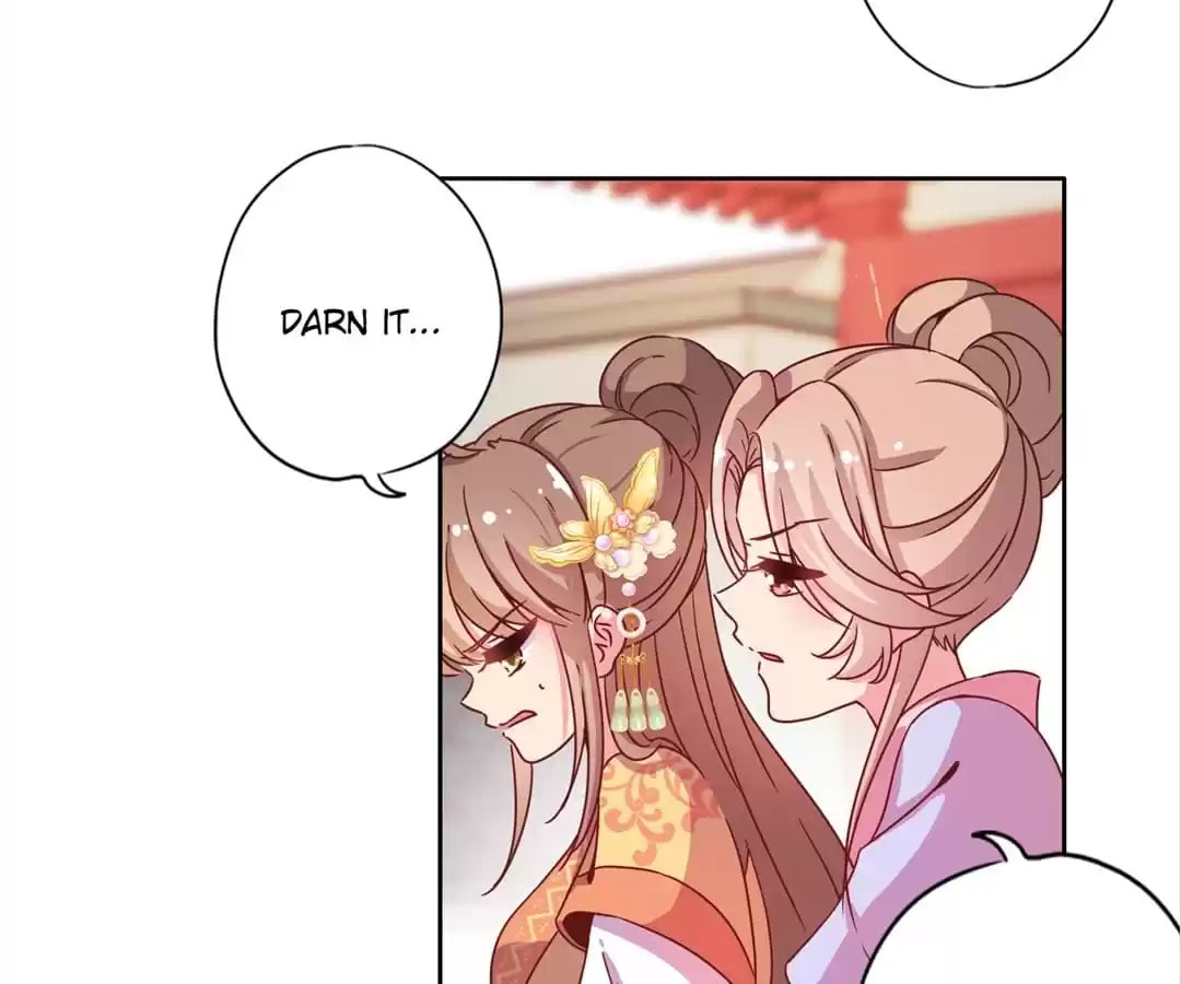 The Empress' Poor-quality Special Effects Chapter 130 page 47 - 