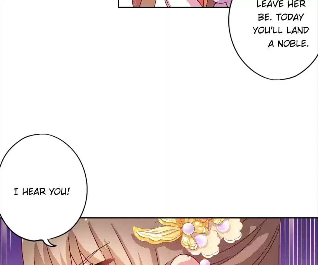 The Empress' Poor-quality Special Effects Chapter 130 page 48 - 