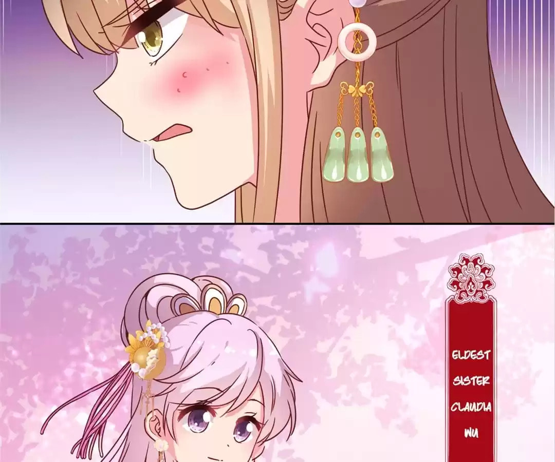 The Empress' Poor-quality Special Effects Chapter 130 page 49 - 