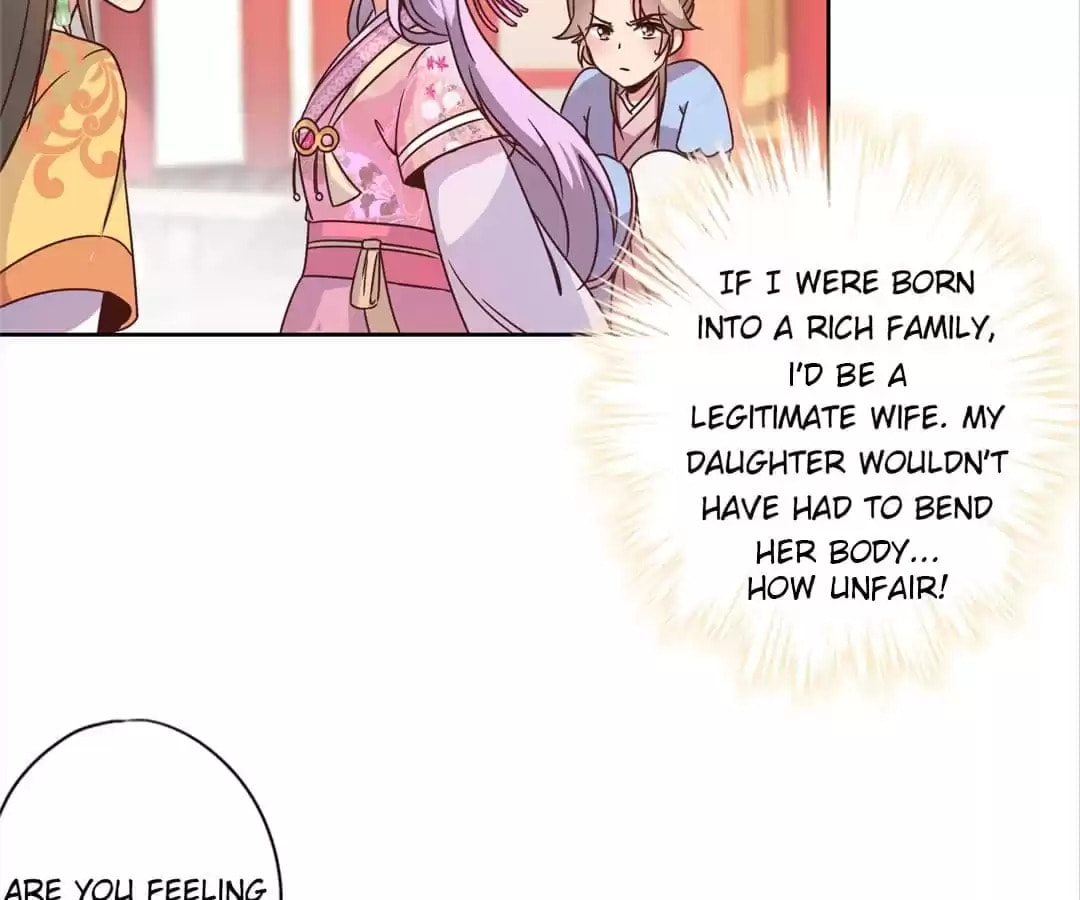 The Empress' Poor-quality Special Effects Chapter 130 page 54 - 