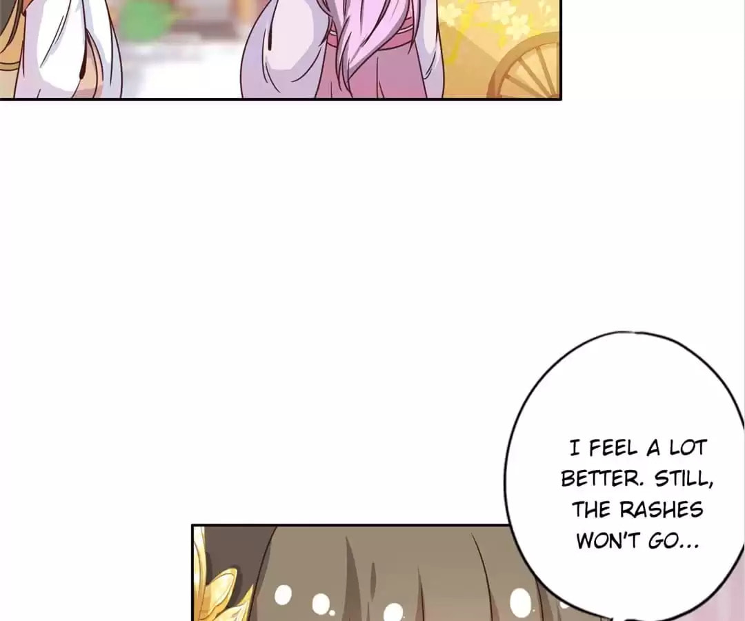The Empress' Poor-quality Special Effects Chapter 130 page 57 - 