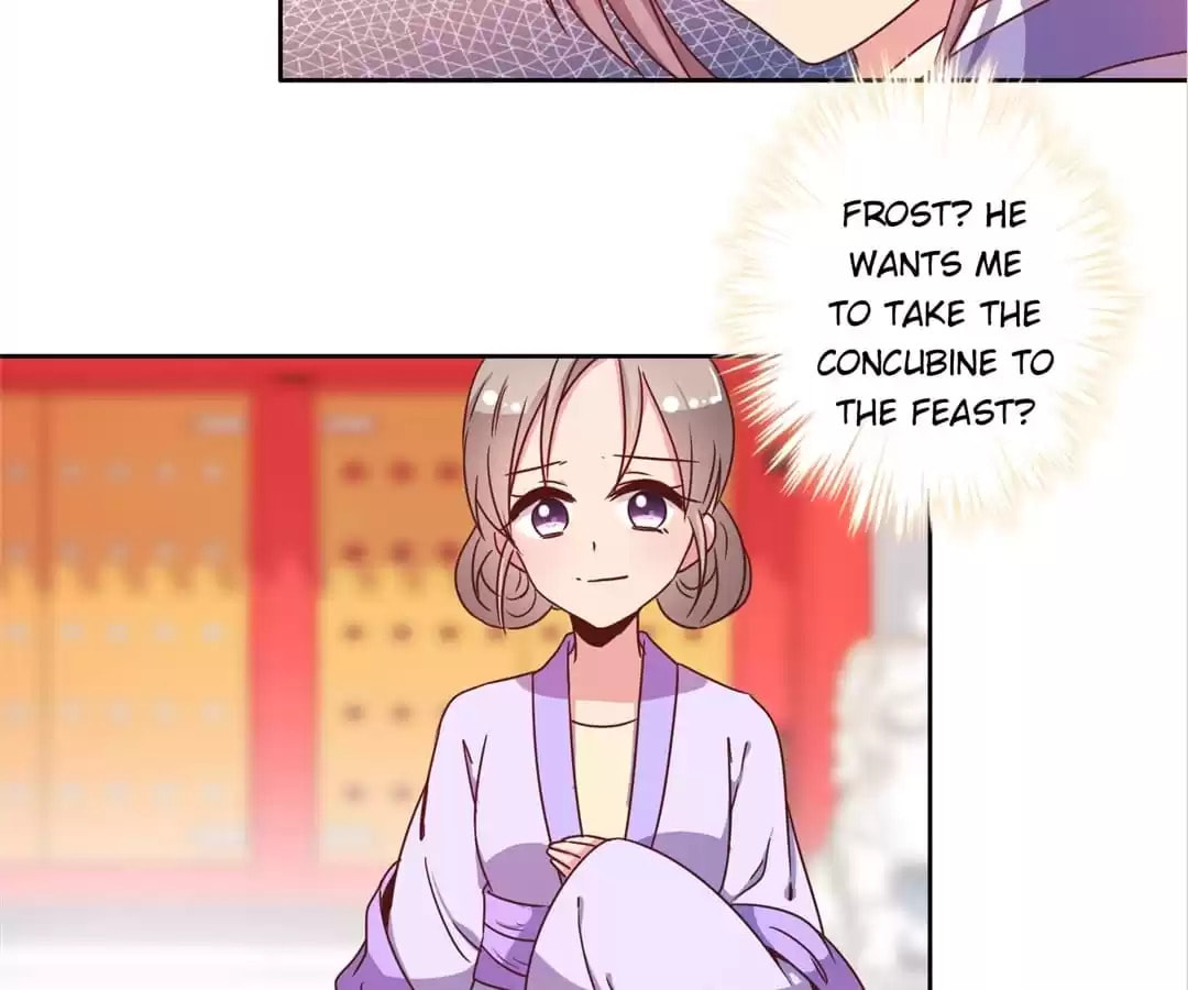 The Empress' Poor-quality Special Effects Chapter 131 page 11 - 