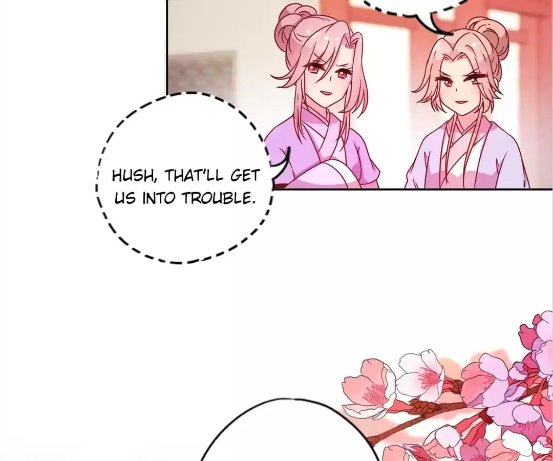The Empress' Poor-quality Special Effects Chapter 131 page 16 - 