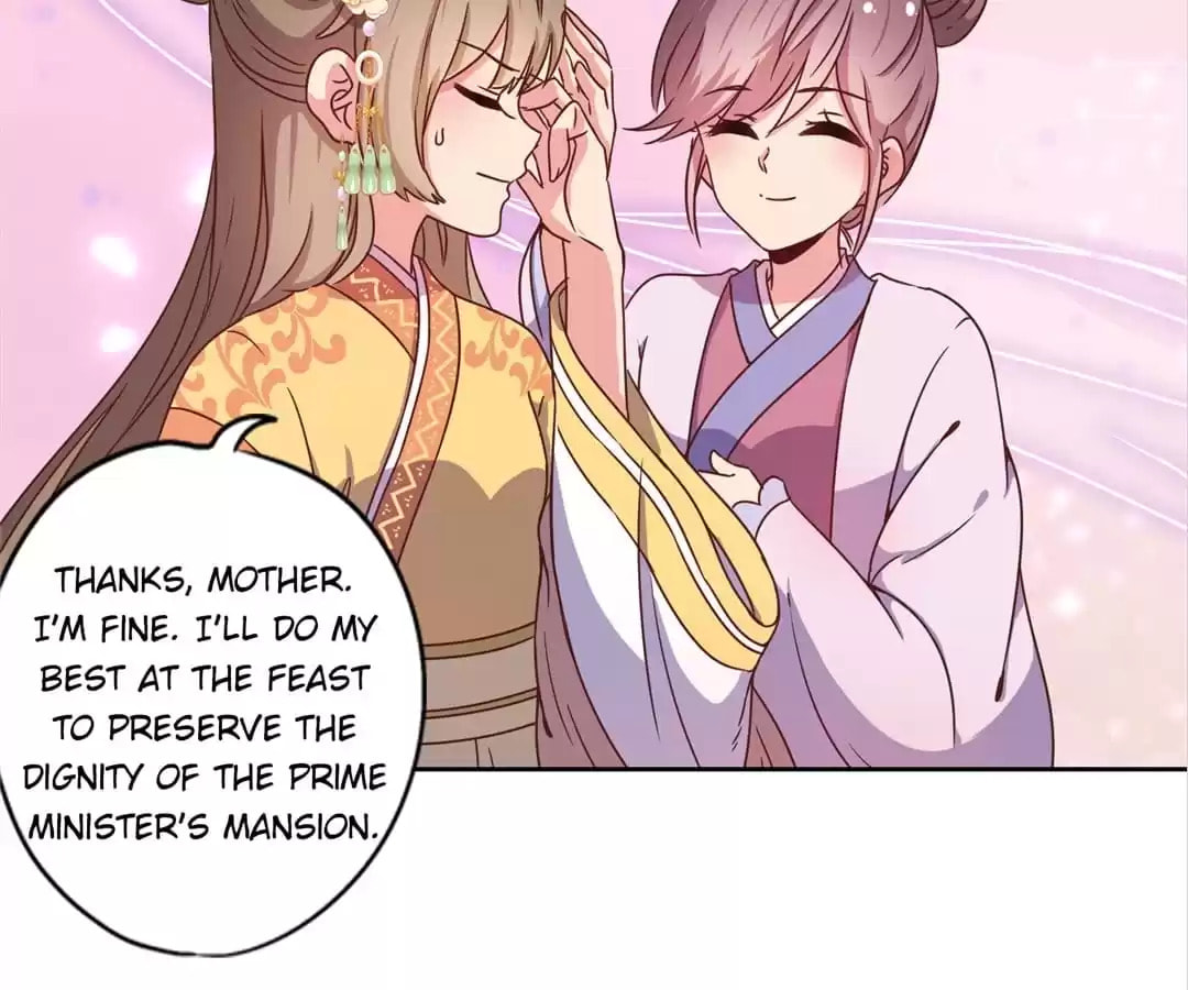 The Empress' Poor-quality Special Effects Chapter 131 page 3 - 