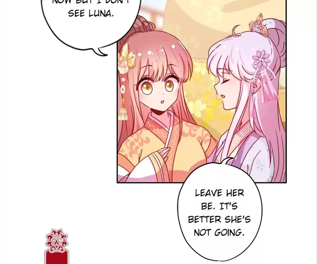 The Empress' Poor-quality Special Effects Chapter 131 page 21 - 