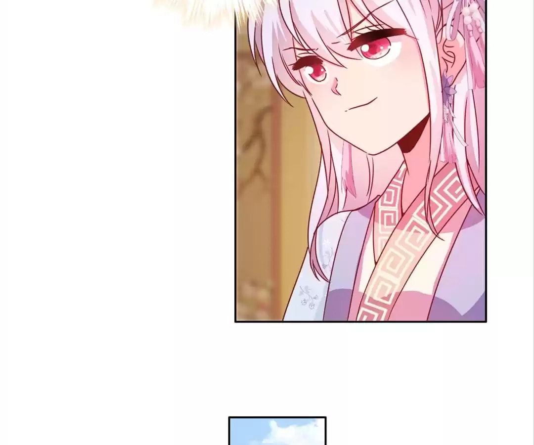 The Empress' Poor-quality Special Effects Chapter 131 page 38 - 