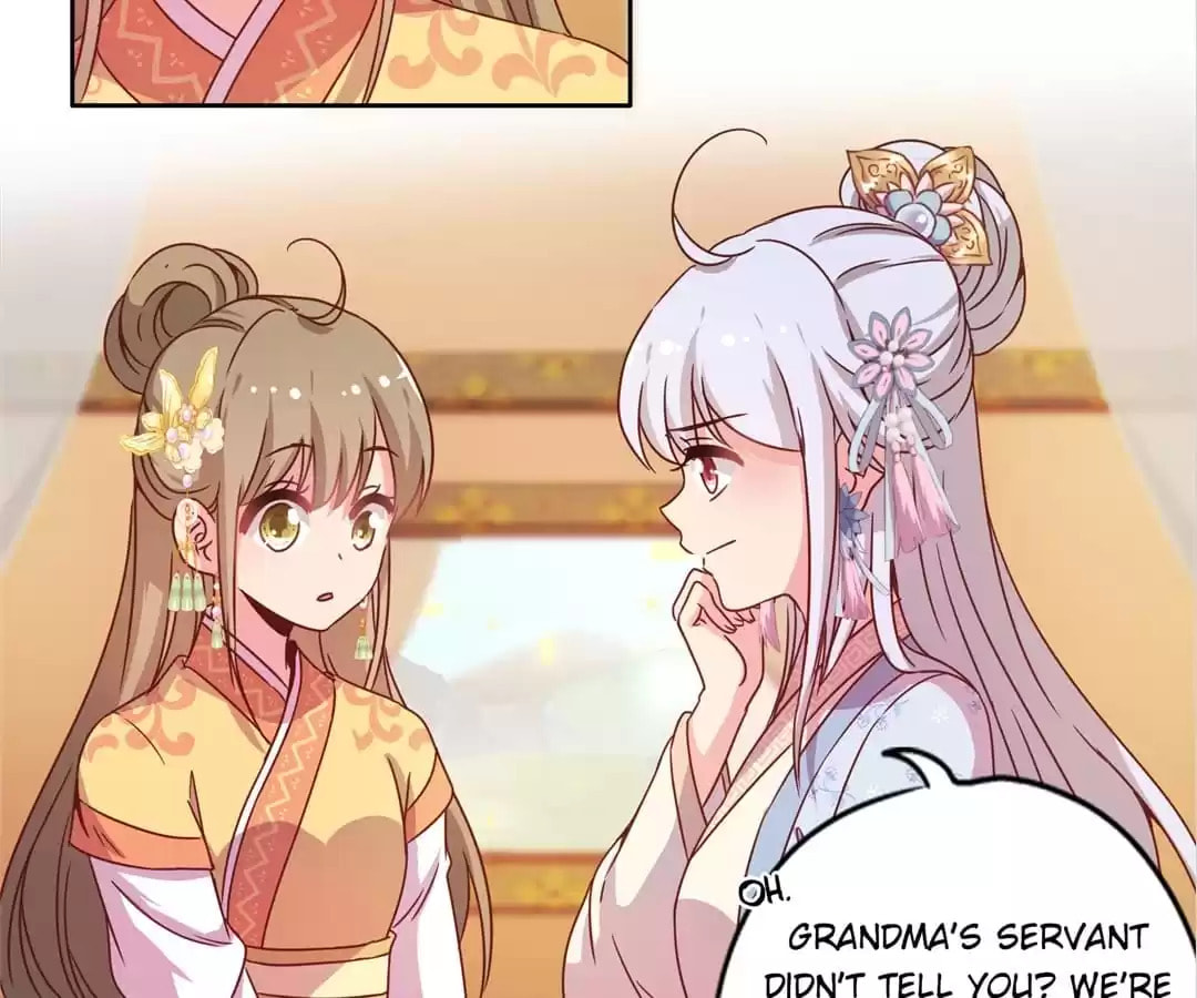 The Empress' Poor-quality Special Effects Chapter 131 page 44 - 