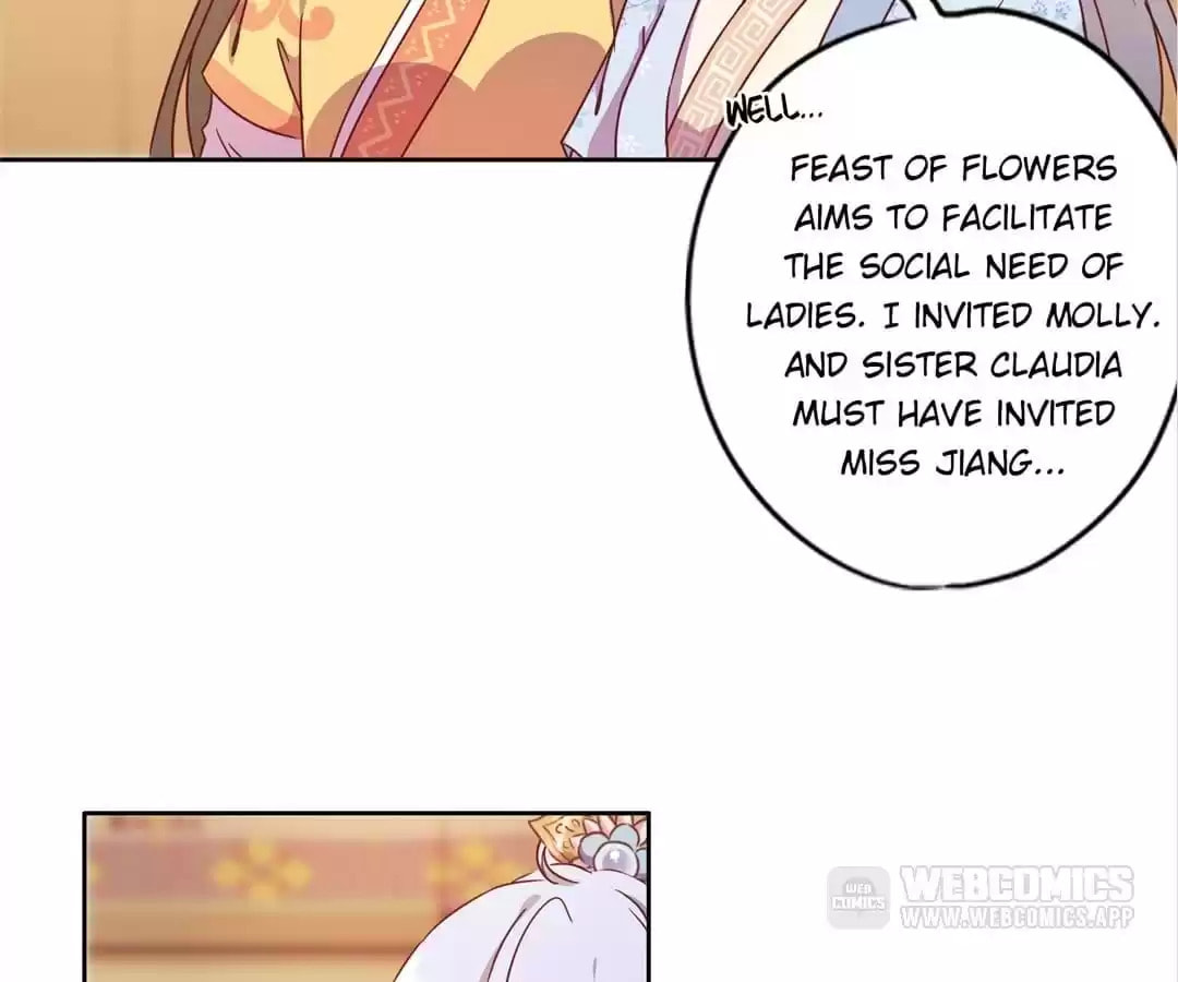 The Empress' Poor-quality Special Effects Chapter 131 page 50 - 