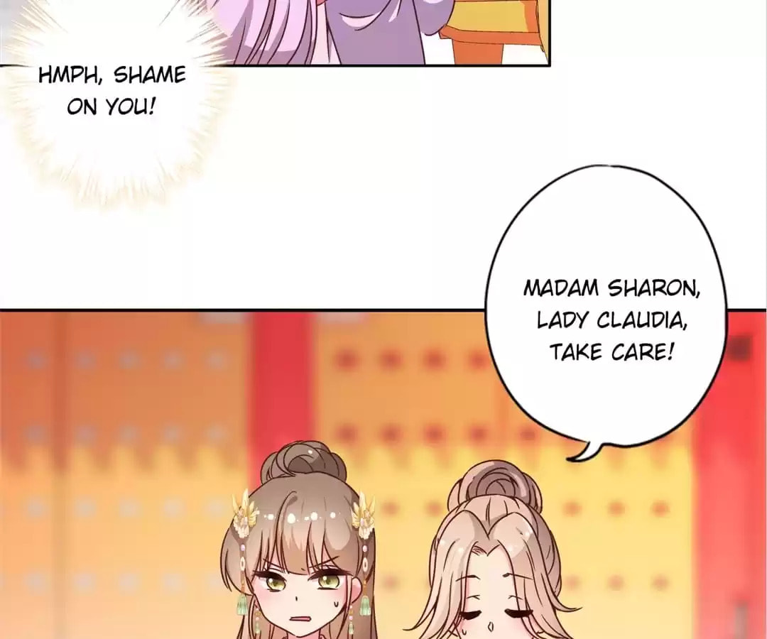 The Empress' Poor-quality Special Effects Chapter 131 page 6 - 