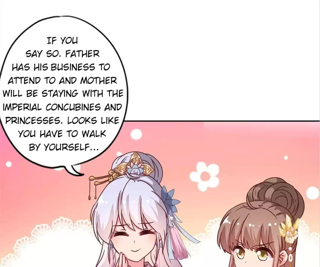 The Empress' Poor-quality Special Effects Chapter 131 page 53 - 