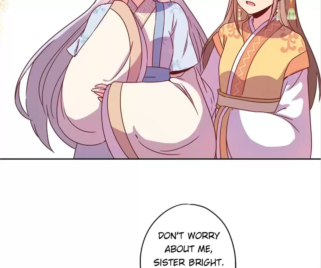 The Empress' Poor-quality Special Effects Chapter 131 page 54 - 