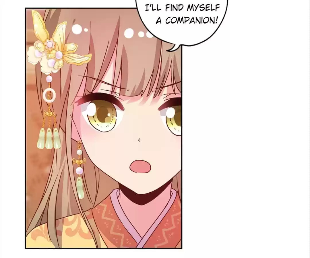 The Empress' Poor-quality Special Effects Chapter 131 page 55 - 