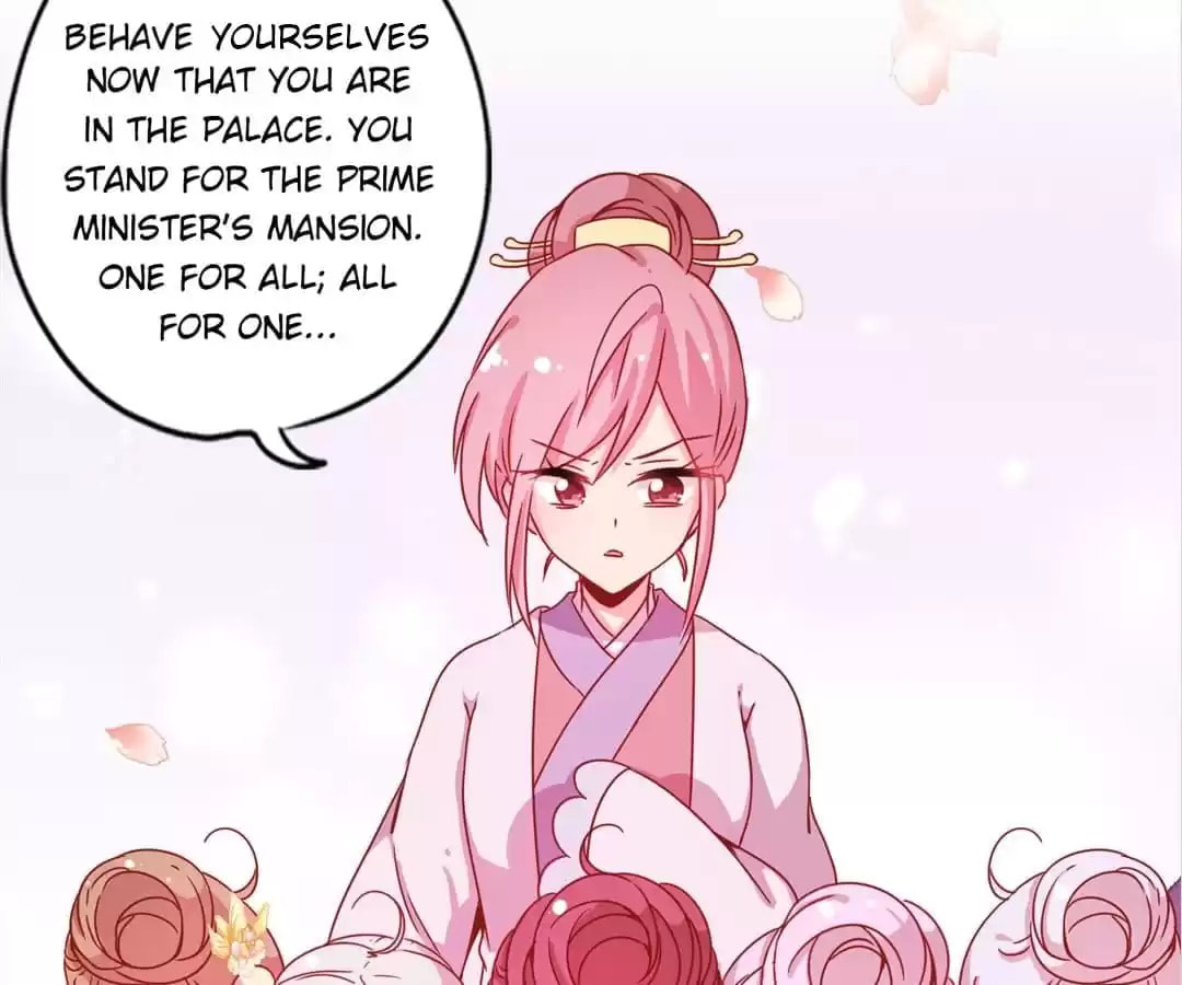 The Empress' Poor-quality Special Effects Chapter 132 page 12 - 
