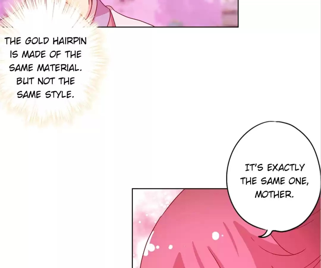 The Empress' Poor-quality Special Effects Chapter 132 page 15 - 