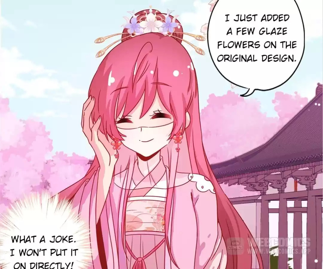 The Empress' Poor-quality Special Effects Chapter 132 page 18 - 