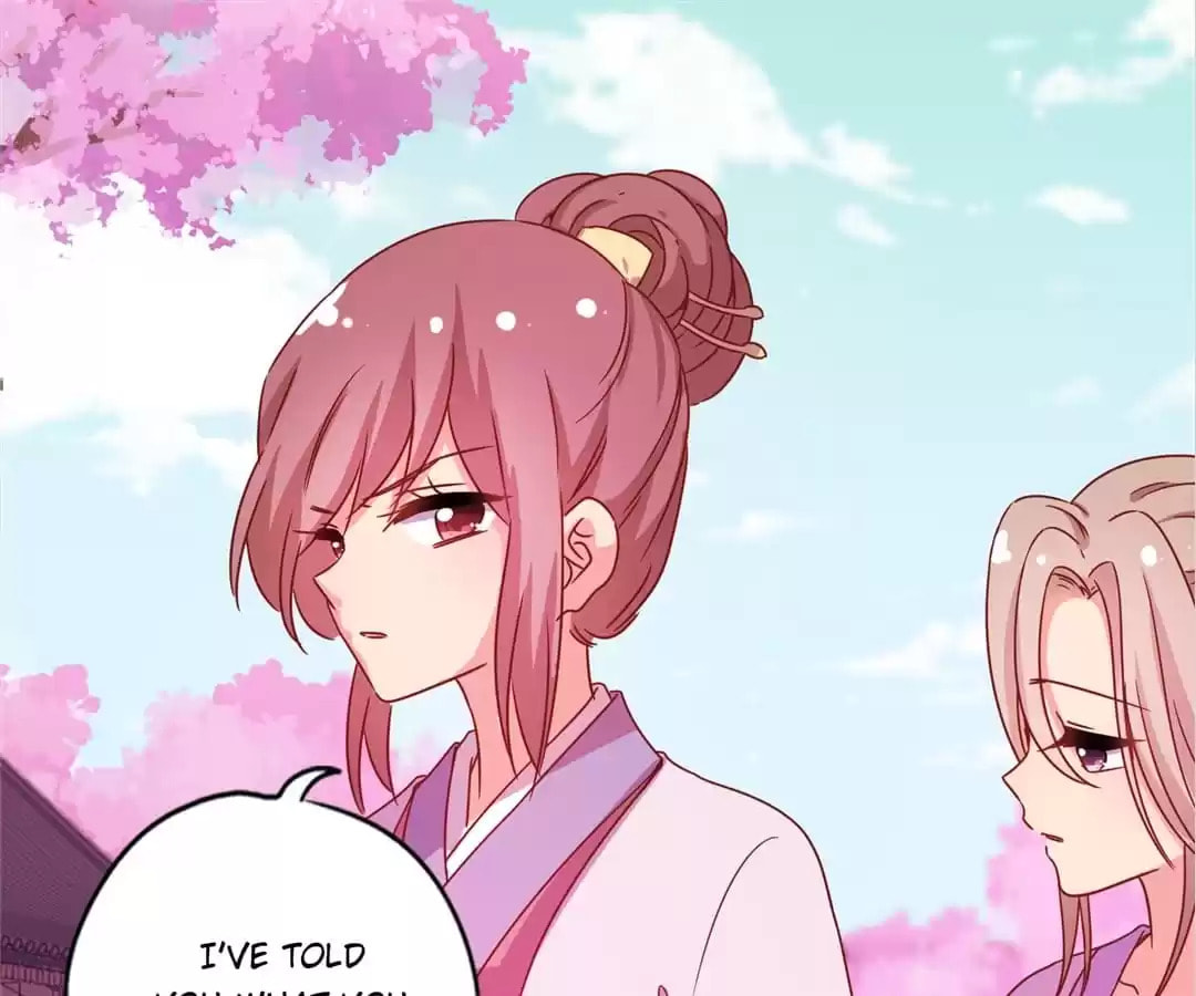 The Empress' Poor-quality Special Effects Chapter 132 page 22 - 