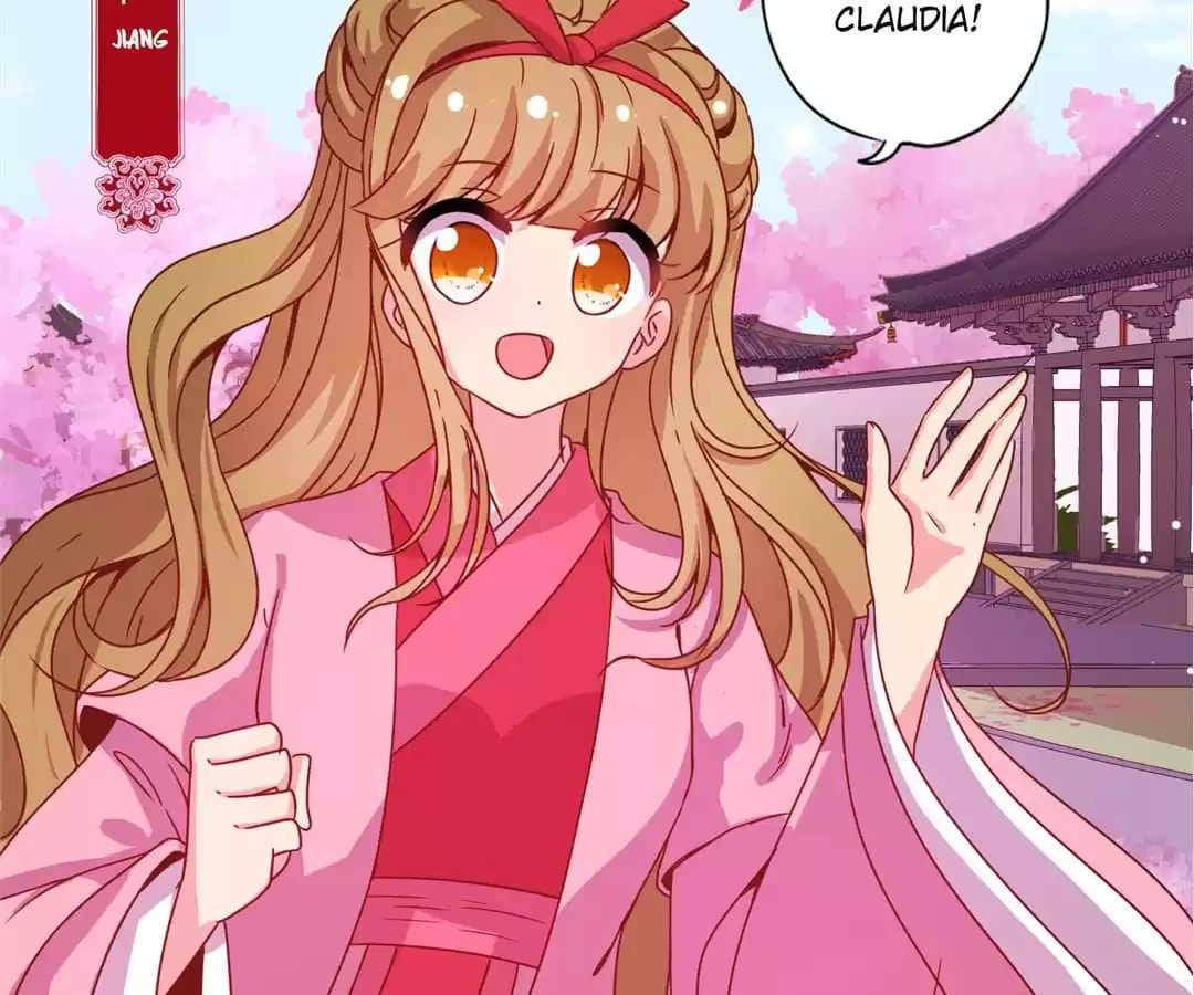 The Empress' Poor-quality Special Effects Chapter 132 page 25 - 