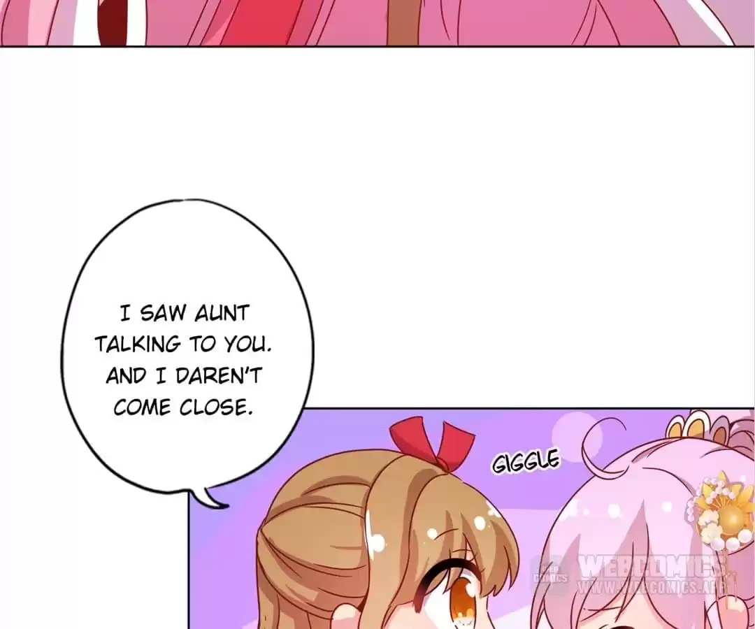 The Empress' Poor-quality Special Effects Chapter 132 page 26 - 