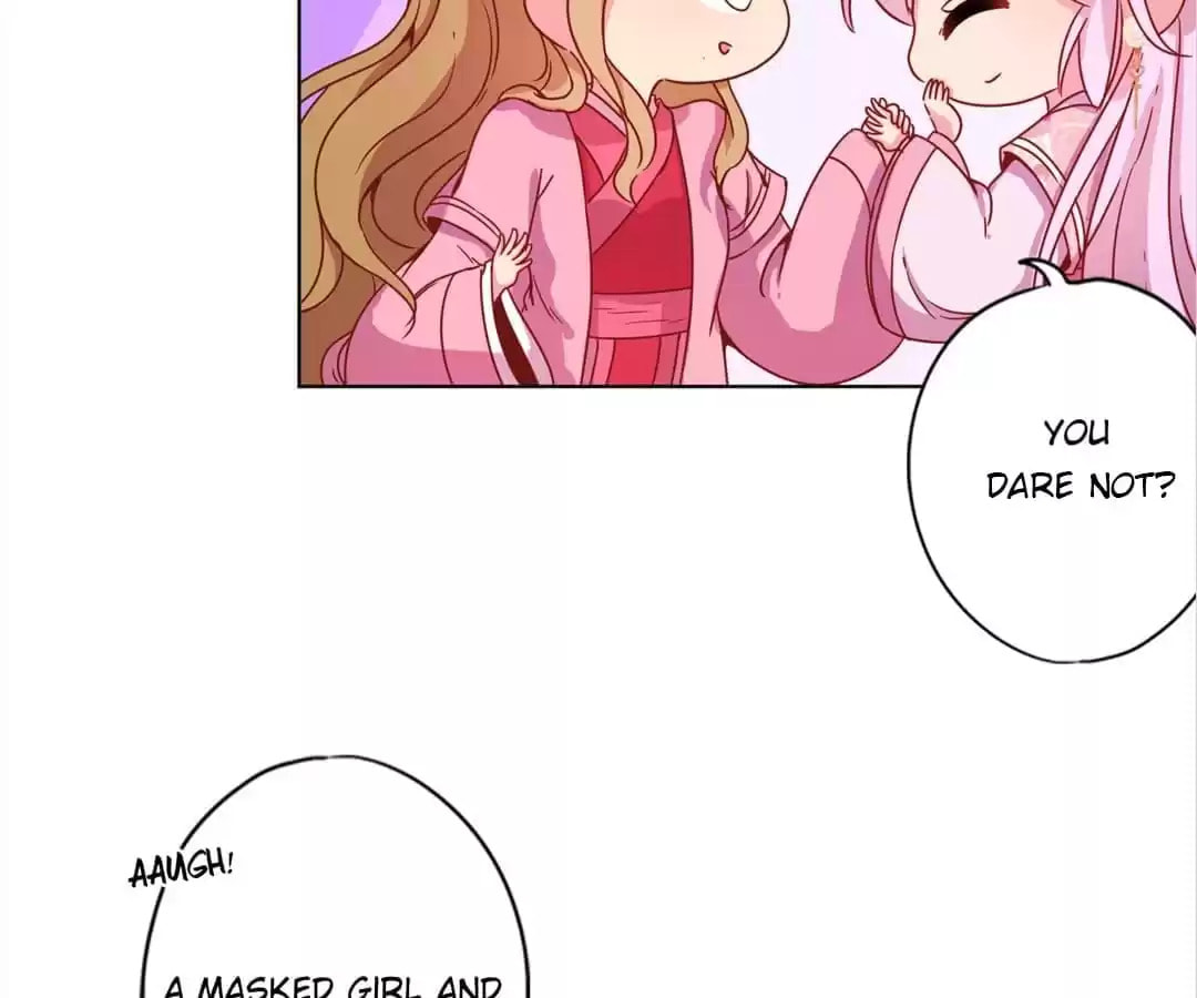 The Empress' Poor-quality Special Effects Chapter 132 page 27 - 