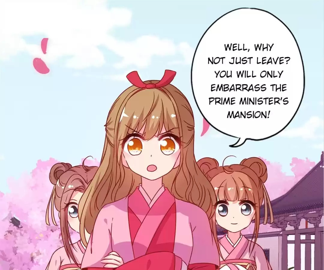 The Empress' Poor-quality Special Effects Chapter 132 page 33 - 