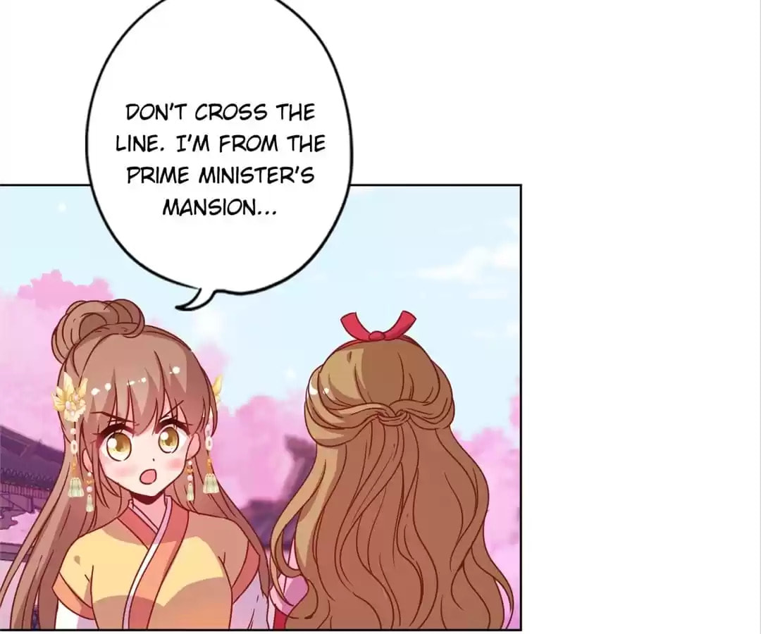 The Empress' Poor-quality Special Effects Chapter 132 page 37 - 