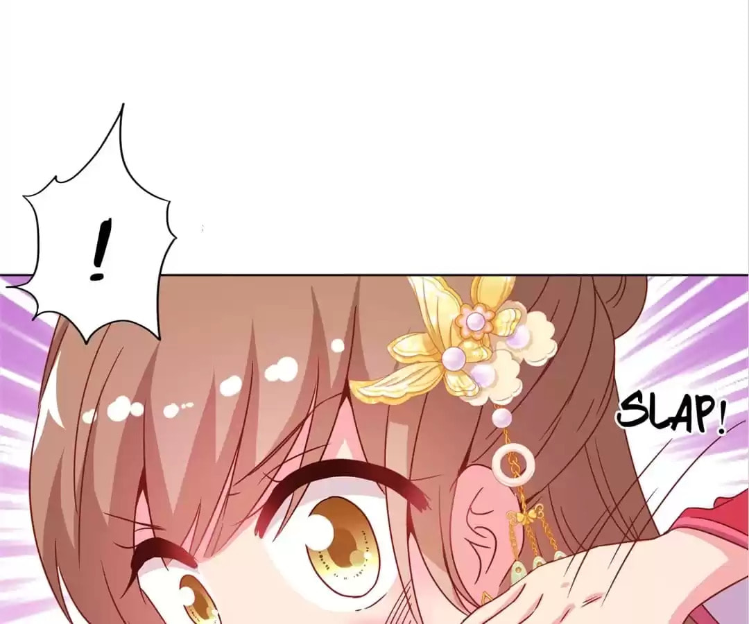 The Empress' Poor-quality Special Effects Chapter 132 page 38 - 