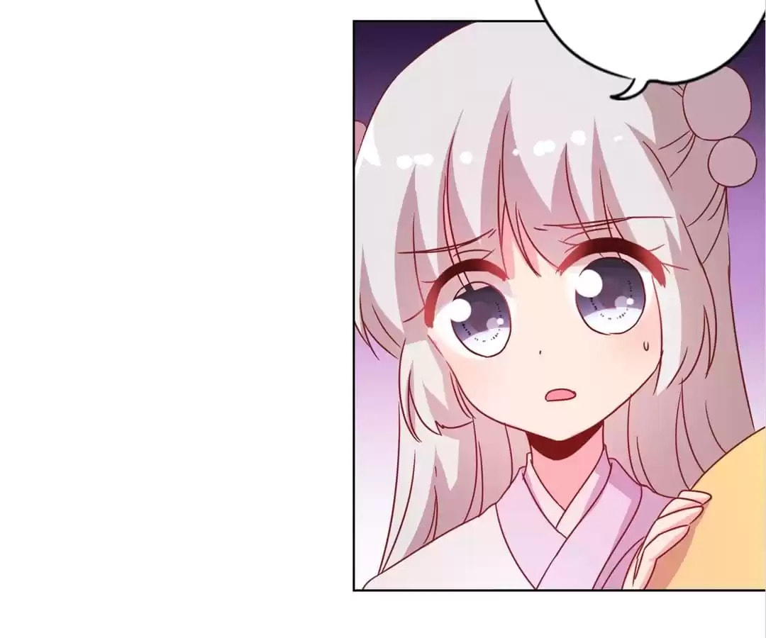 The Empress' Poor-quality Special Effects Chapter 132 page 46 - 