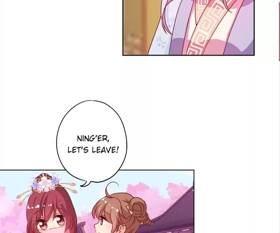 The Empress' Poor-quality Special Effects Chapter 132 page 49 - 