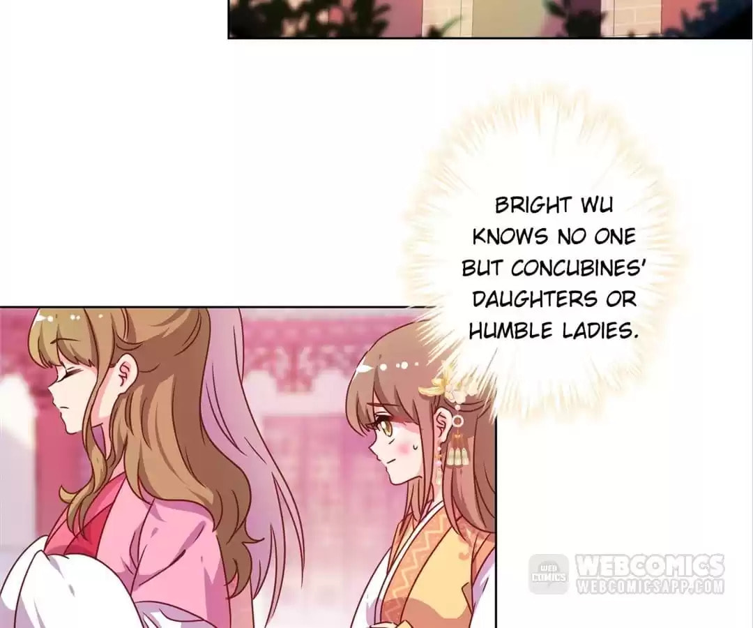 The Empress' Poor-quality Special Effects Chapter 133 page 2 - 