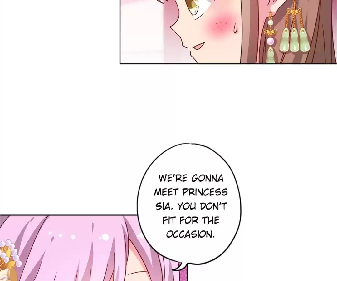 The Empress' Poor-quality Special Effects Chapter 133 page 13 - 