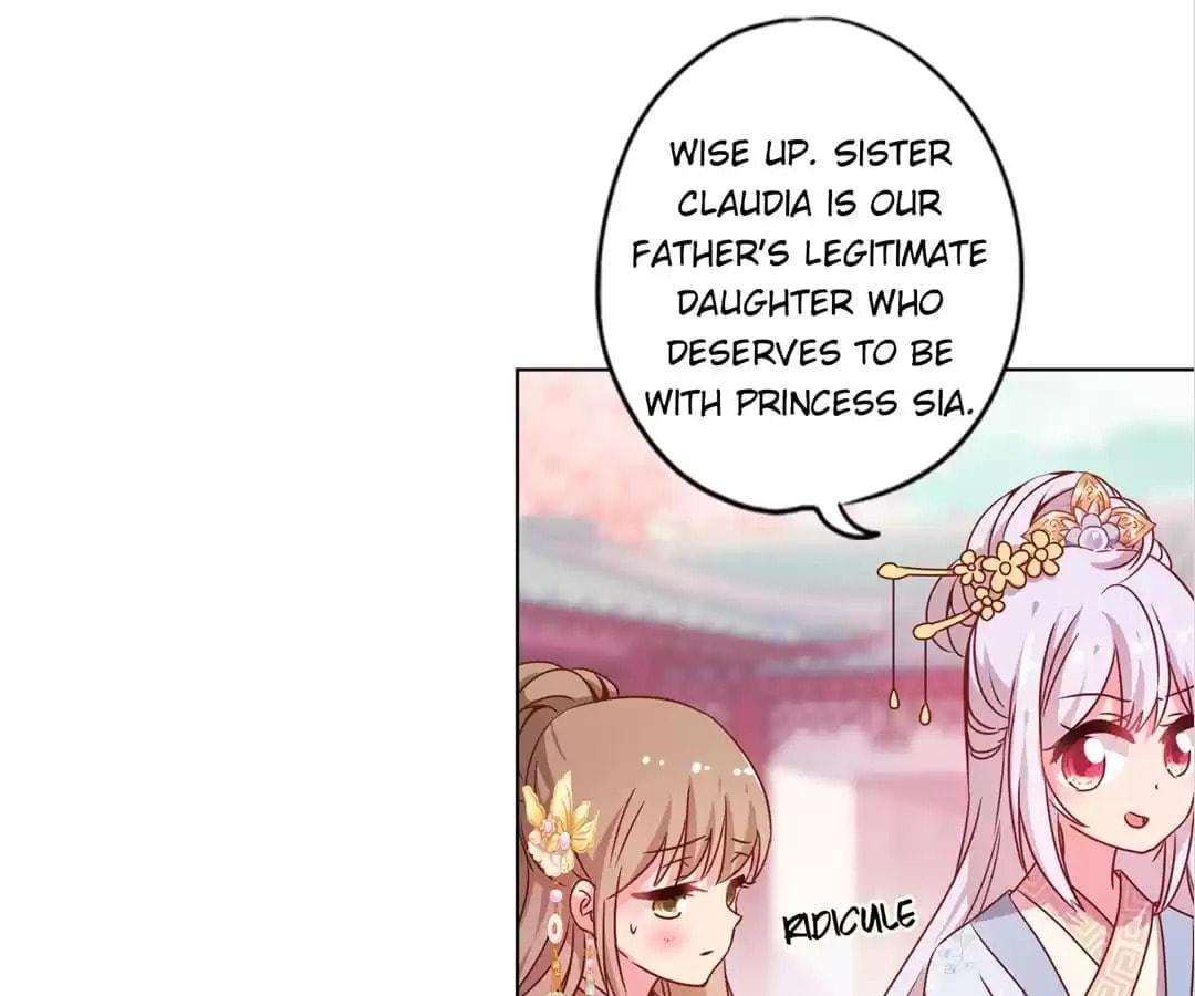 The Empress' Poor-quality Special Effects Chapter 133 page 16 - 