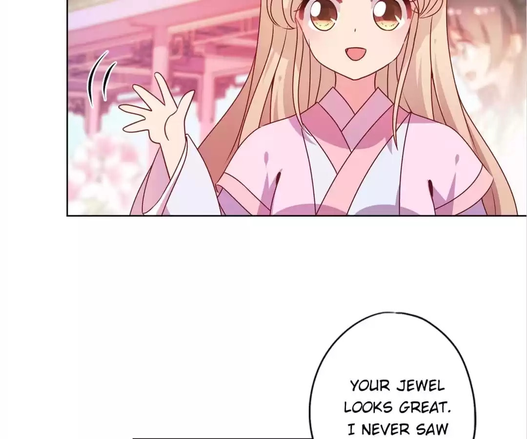 The Empress' Poor-quality Special Effects Chapter 133 page 22 - 