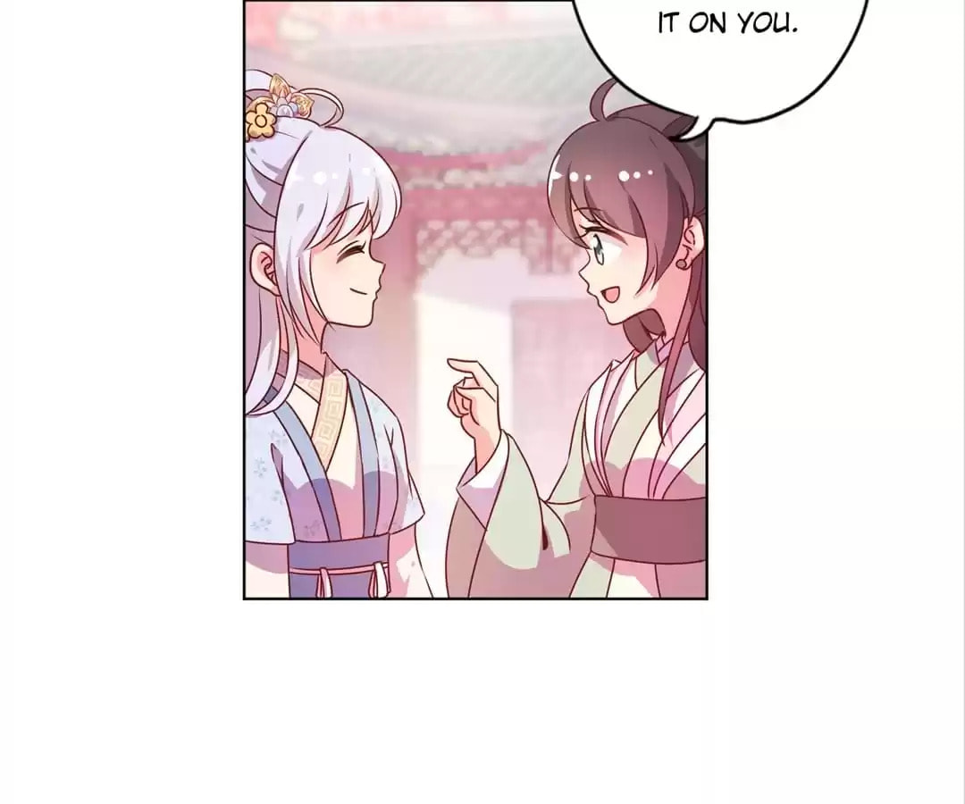 The Empress' Poor-quality Special Effects Chapter 133 page 23 - 