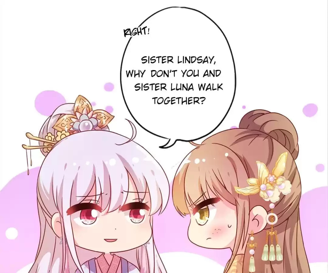 The Empress' Poor-quality Special Effects Chapter 133 page 30 - 