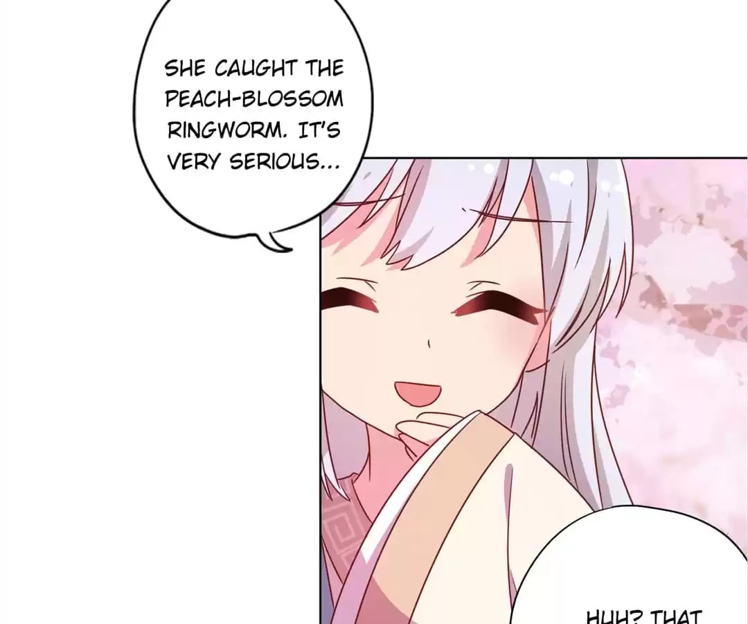 The Empress' Poor-quality Special Effects Chapter 133 page 33 - 