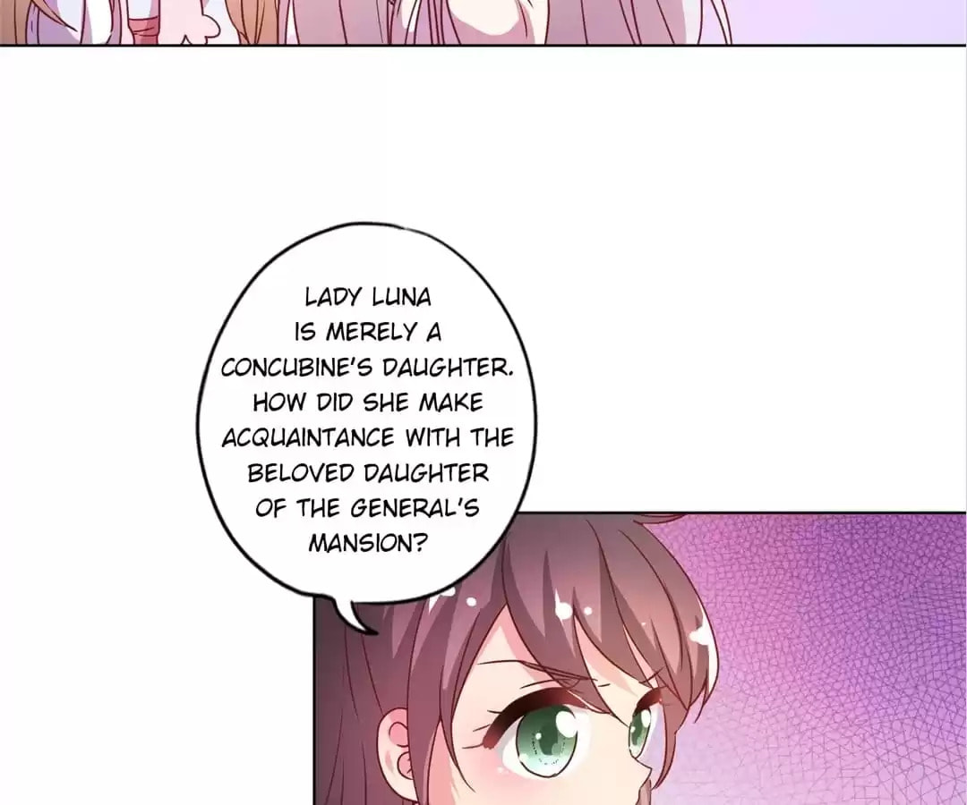 The Empress' Poor-quality Special Effects Chapter 133 page 39 - 