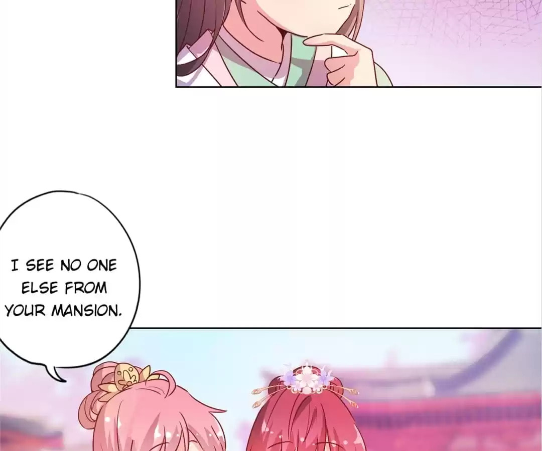 The Empress' Poor-quality Special Effects Chapter 133 page 40 - 