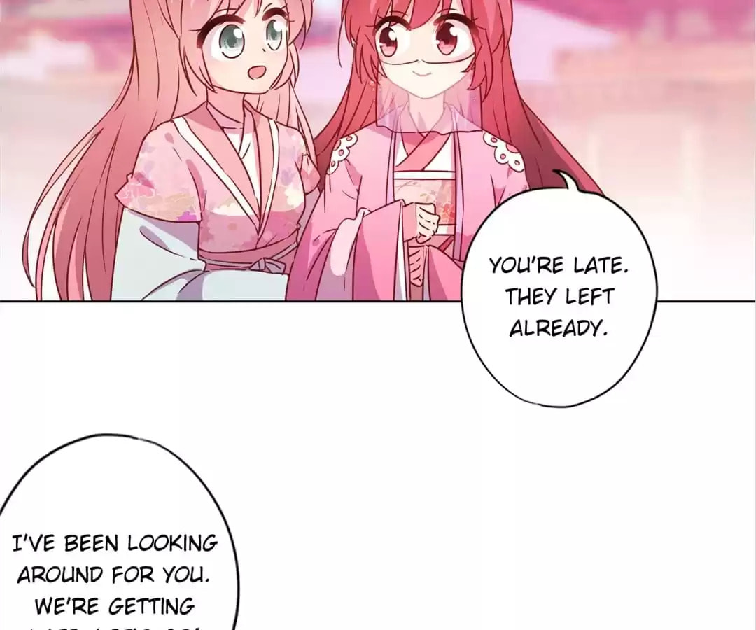 The Empress' Poor-quality Special Effects Chapter 133 page 41 - 