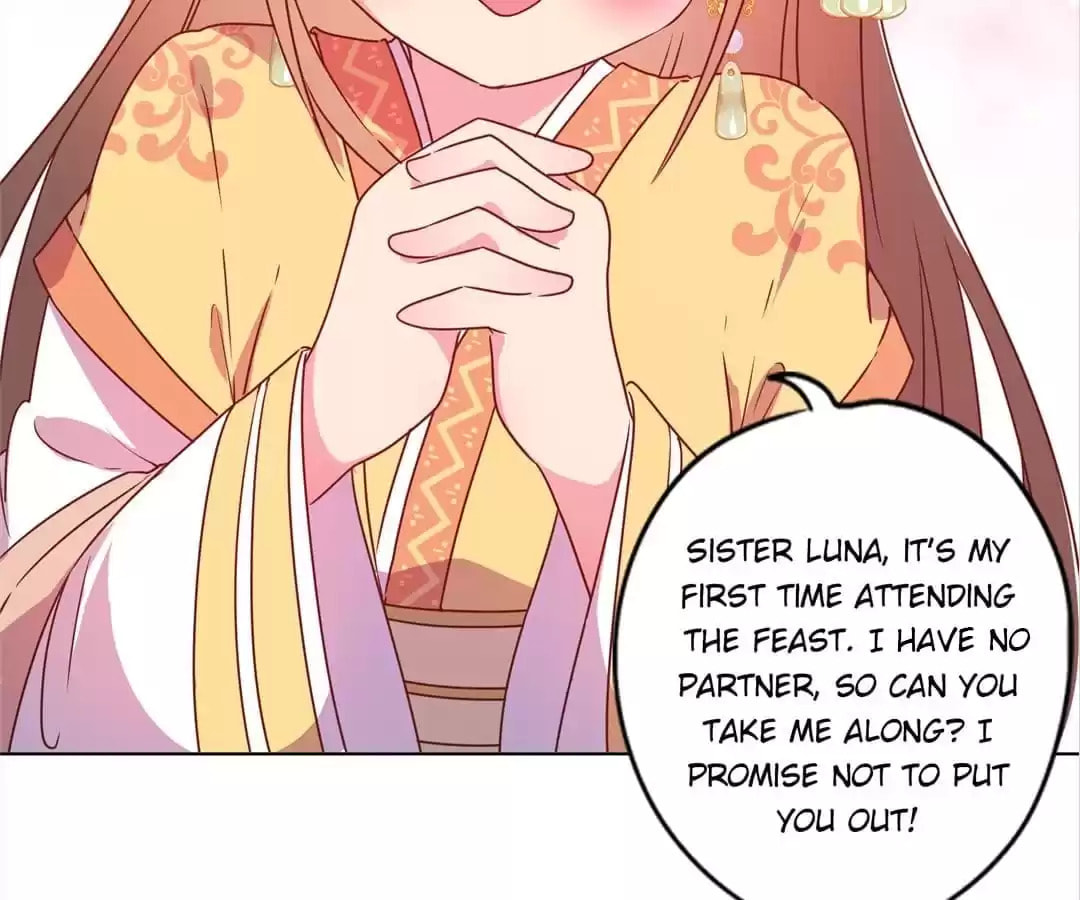 The Empress' Poor-quality Special Effects Chapter 133 page 51 - 