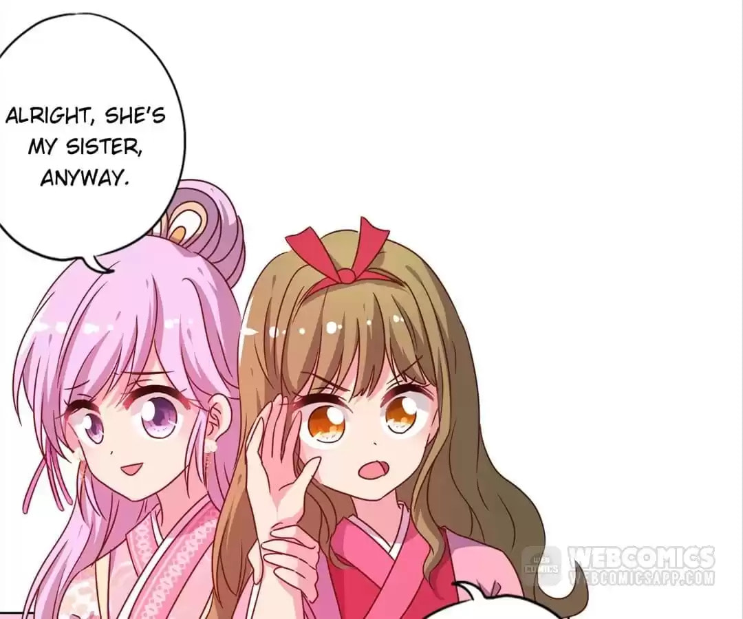 The Empress' Poor-quality Special Effects Chapter 133 page 10 - 