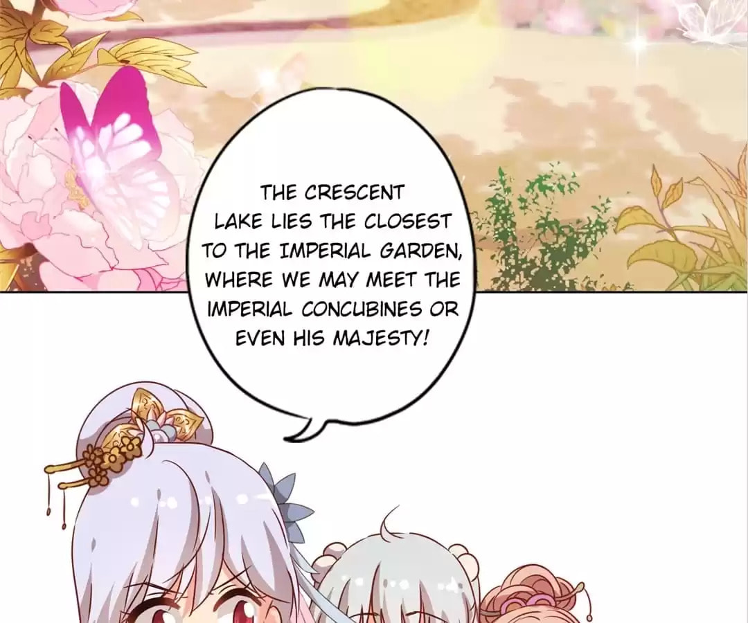 The Empress' Poor-quality Special Effects Chapter 134 page 20 - 