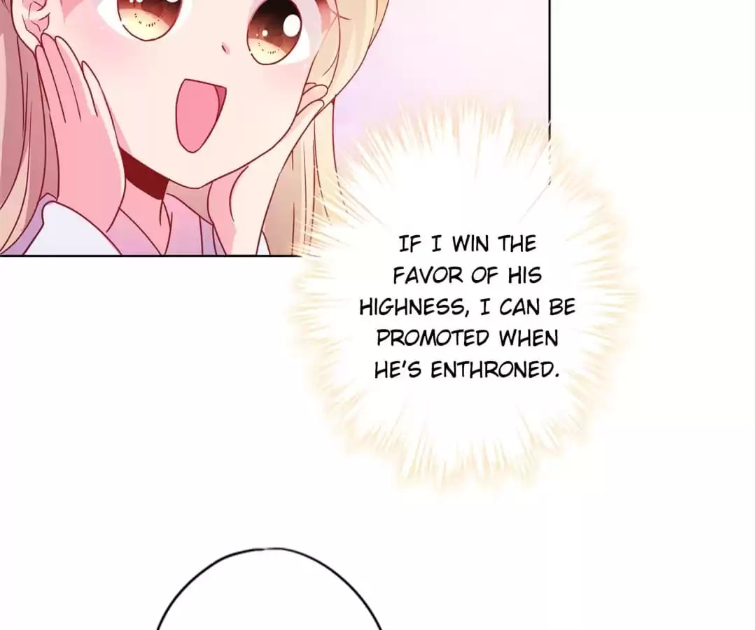 The Empress' Poor-quality Special Effects Chapter 134 page 30 - 
