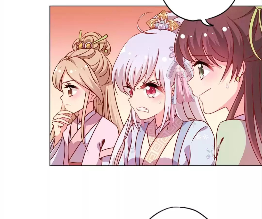 The Empress' Poor-quality Special Effects Chapter 134 page 4 - 
