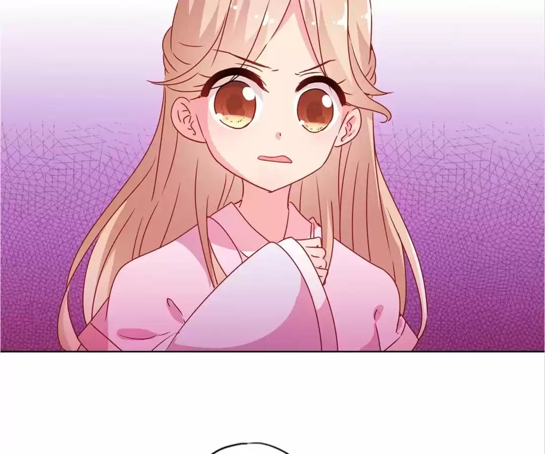 The Empress' Poor-quality Special Effects Chapter 134 page 55 - 