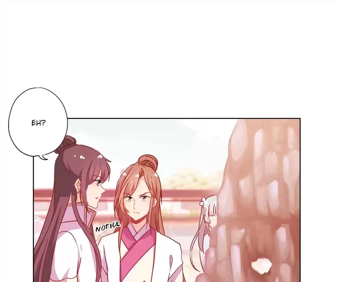 The Empress' Poor-quality Special Effects Chapter 135 page 11 - 