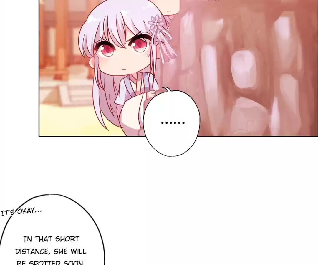 The Empress' Poor-quality Special Effects Chapter 135 page 17 - 