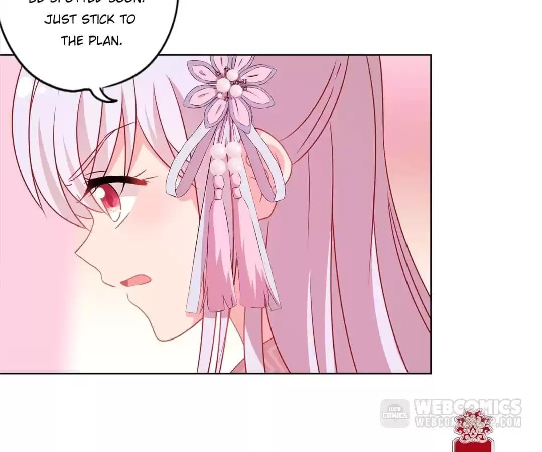 The Empress' Poor-quality Special Effects Chapter 135 page 18 - 