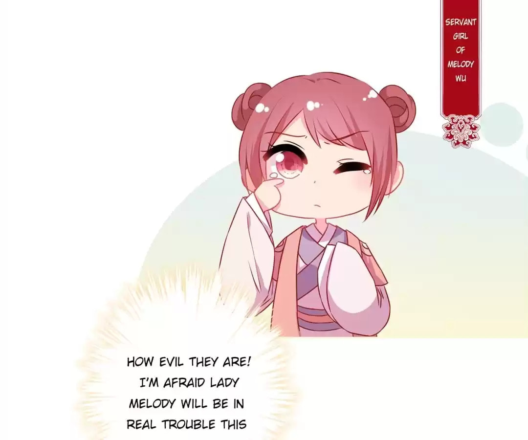The Empress' Poor-quality Special Effects Chapter 135 page 19 - 