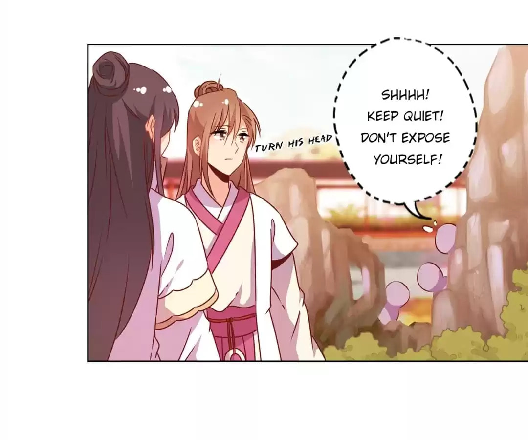 The Empress' Poor-quality Special Effects Chapter 135 page 21 - 